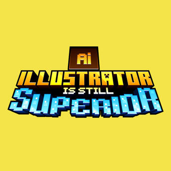 Illustrator is Superior